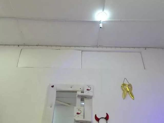 Freechat afrodita-n-ares on BongaCams