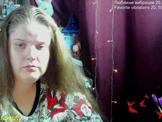 Freechat alicepussy on BongaCams