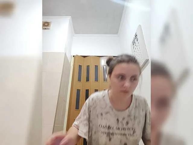 Freechat AlinaLili on BongaCams