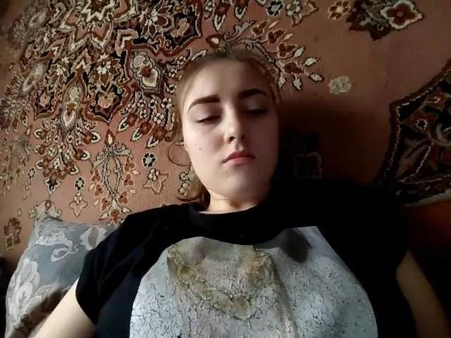 Freechat AlinaLili on BongaCams