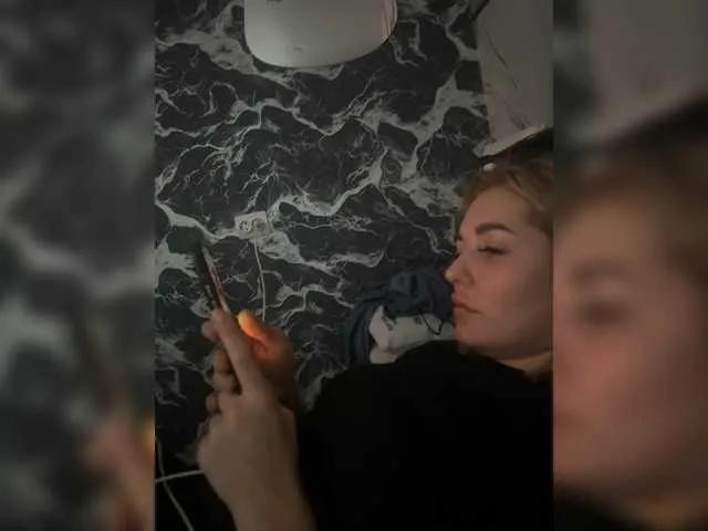 Artem-Angelina — Token