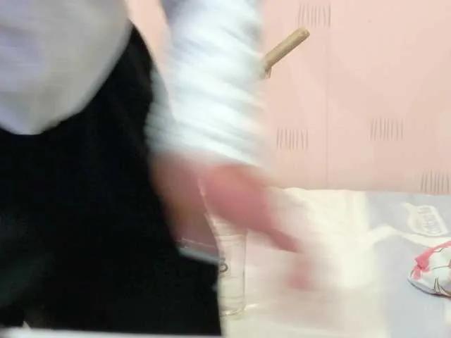 Freechat Beautifulskinny18 on BongaCams