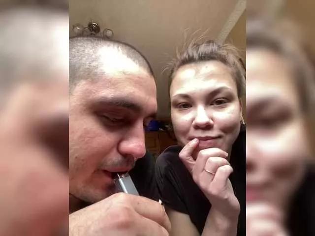 blackfriend18 on BongaCams