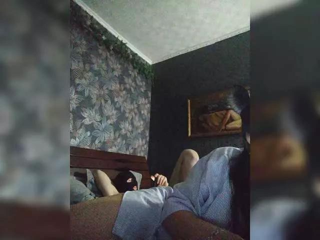 BlackPanther1 on BongaCams