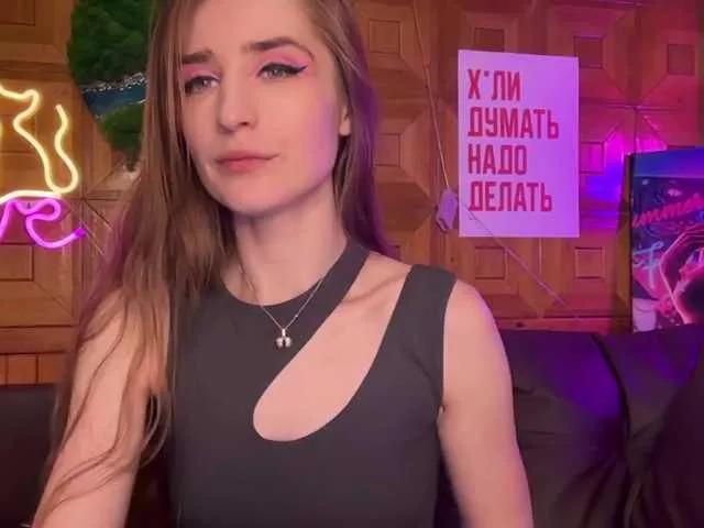 CandyBoom on BongaCams