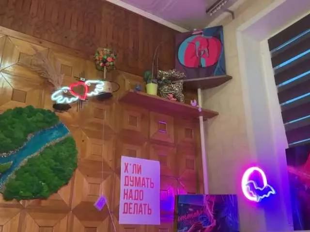 CandyBoom on BongaCams