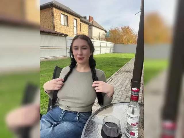 CurvyWoman- — I'm aroused by your genuine interest when you see me---not just an image, but the real me, the feeling me. I'm intrigued when you're willing to share your emotions, your desires, when we create this moment together. When a man knows how to make me...