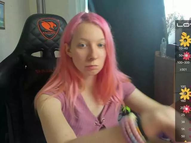 Freechat cuteMila on BongaCams