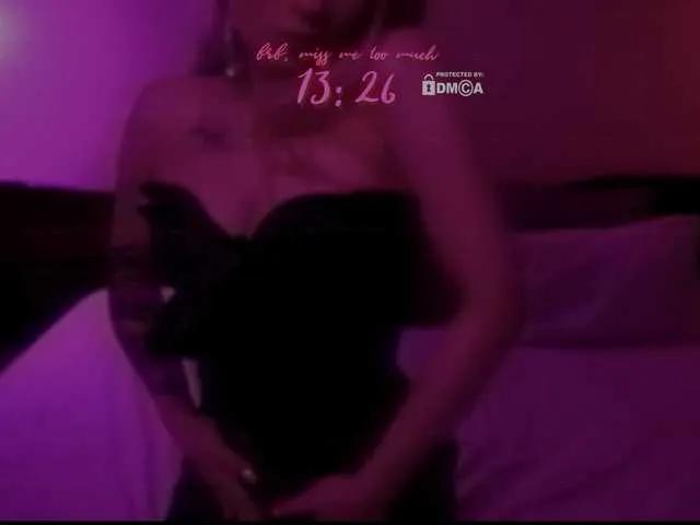 Freechat DianaMurr on BongaCams