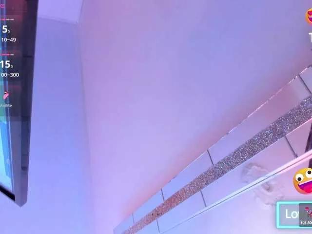 Freechat EmilyRosee on BongaCams