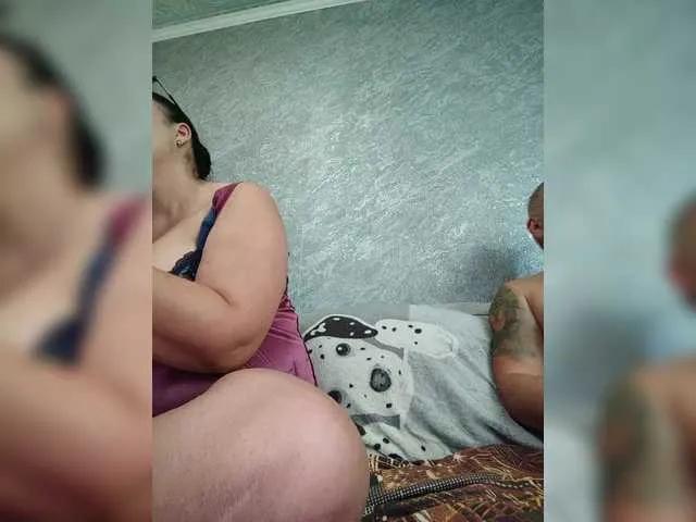 kissmabont on BongaCams