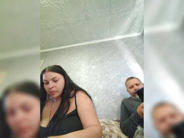 kissmabont on BongaCams