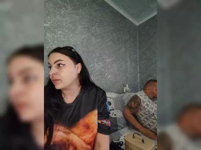 kissmabont on BongaCams