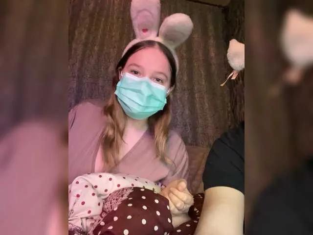 BongaCams Knightcam is Freechat Knightcam — Freechat on BongaCams