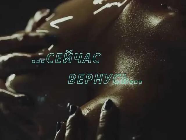 Freechat Olivija2020 on BongaCams