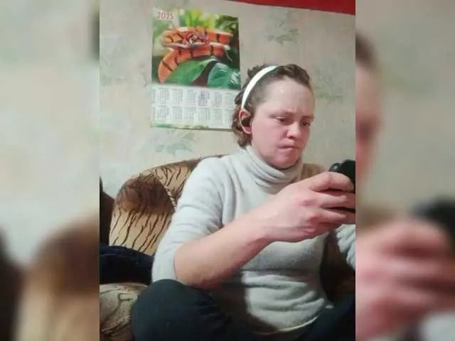 REPTILIAY on BongaCams