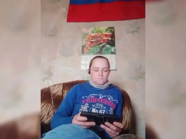 REPTILIAY on BongaCams