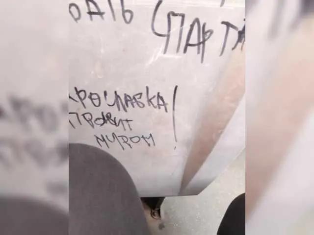 Freechat StacyMilk on BongaCams