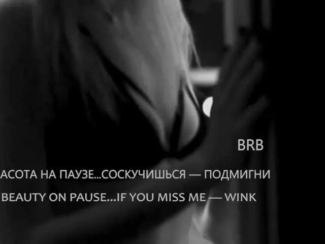 Sweet-Beauty on BongaCams