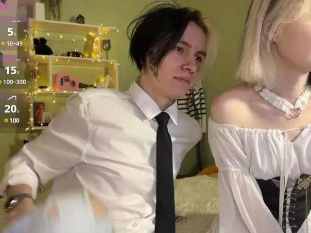 Freechat VeryRareTwins on BongaCams