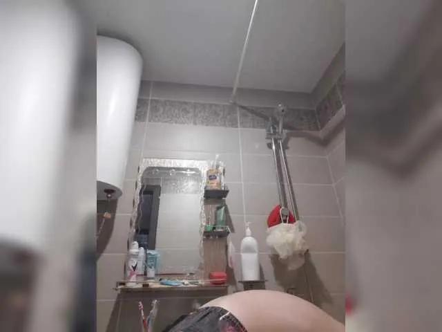 BongaCams Zlykaa is Freechat Zlykaa — Freechat on BongaCams