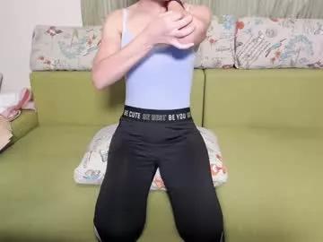 1nwardly_beauty on Chaturbate