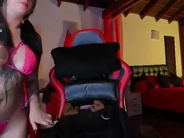 Freechat 2diamond_eyes on Chaturbate