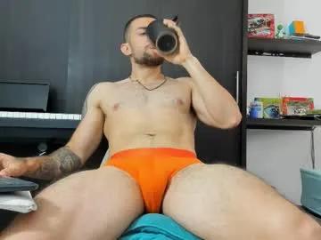_logan_s on Chaturbate
