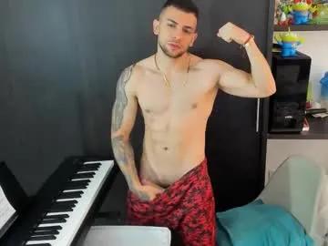_logan_s on Chaturbate