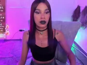 Freechat _nana777 on Chaturbate