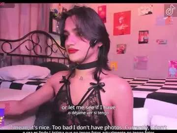 aaron_darkus — GOAL: CUM SHOW [1110 tokens remaining] Sexy Femboy with big juicy ass & tiny waist  Play with my Lush & dildo... let's go wild together   #natural #young #tease #femboy #twink