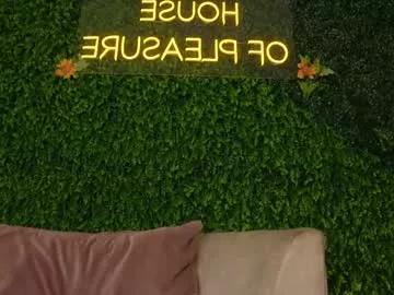 Freechat abby_me on Chaturbate