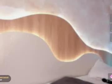 adelineevanss on Chaturbate