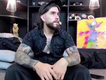 Freechat ades_lowe on Chaturbate