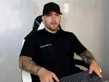 Freechat ades_lowe on Chaturbate