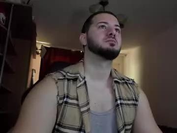adonislovely on Chaturbate