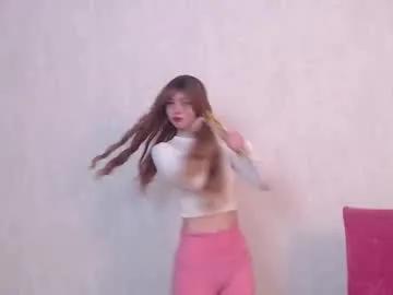 adriana_meow246 on Chaturbate