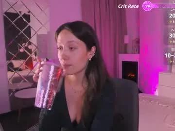agnes_sky on Chaturbate
