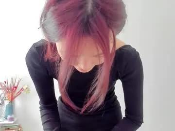 ailey_chao on Chaturbate