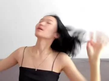 ailey_chao on Chaturbate