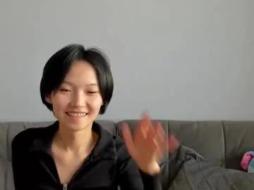 ailey_chao on Chaturbate