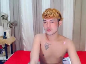 airy_and_dave — LETS DO CREAMPIE SHOW PRVT OR PASSWORDSHOW MY CREAMPIE U DESERVE #asian #anal #creampie #bdsm #cumshow