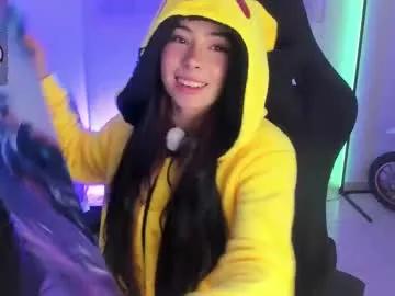 Private aishelyng20 on Chaturbate