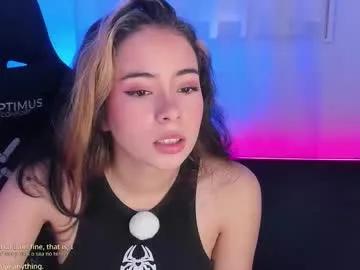 aishelyng20 — GOAL: 3 spanks [60 tokens remaining] Welcome to my hot room  #latina #smile #cute #new #18