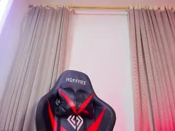 aleja_hill —  The last Tiper takes control    - Multi-Goal :   My favorite patterns 50/100/150 Last Goal Big CUM SQUIRT #smoke #party #bigtits #bigass #latina #inwardly18 #bigcock