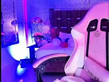 Freechat alessiadouce on Chaturbate