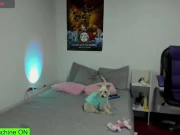 alien_universe on Chaturbate