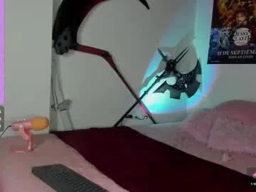 alien_universe on Chaturbate