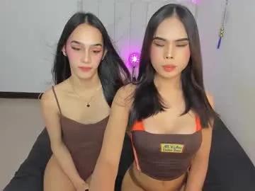 Freechat aliyah_bucks on Chaturbate