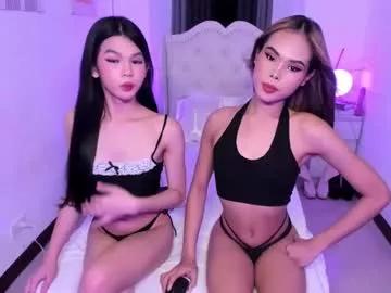 Freechat aliyah_bucks on Chaturbate